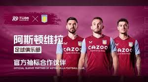 今天我们就 今天我们就